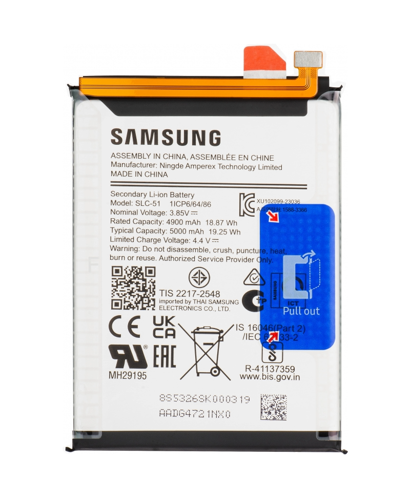 Acumulator Service Pack Samsung Galaxy A057 , SLC-51