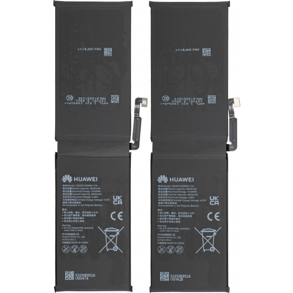 Acumulator Huawei MatePad Pro Max PapperMatte Edition, Service Pack 02357TLA