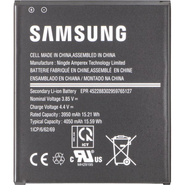 Acumulator Samsung Galaxy Xcover Pro G715, EB-BG715BBE, Service Pack GH43-04993A