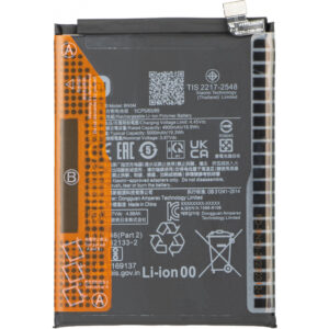 Acumulator Xiaomi Redmi Note 12 4G / Note 12 5G, BN5M, Service Pack 1330102000090B
