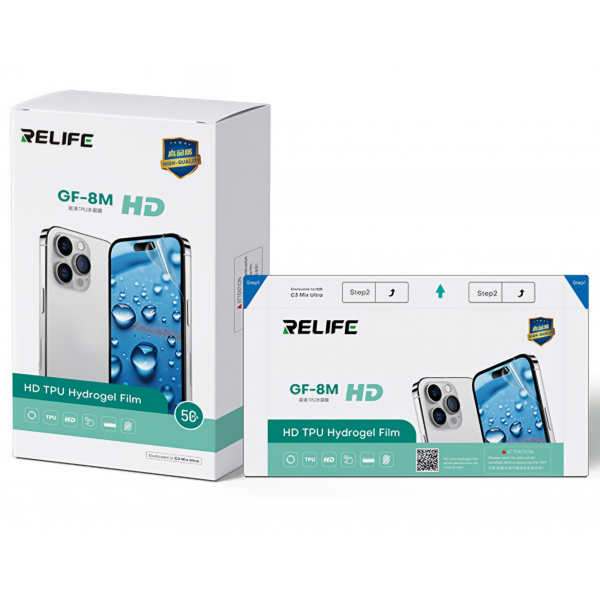Folie Hidrogel / TPU Relife GF-8M pentru Aparat Laminare UV Vid Sunshine C3 Mix Ultra, 120mm x 210mm, Set 50 bucati