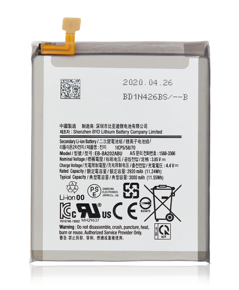 Acumulator Samsung EB-BA202, Samsung Galaxy A20e, A202, A10E