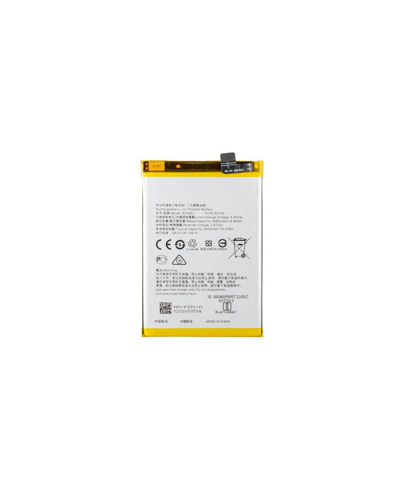 Acumulator BLP881 Oppo A57s, CPH2385, K9S