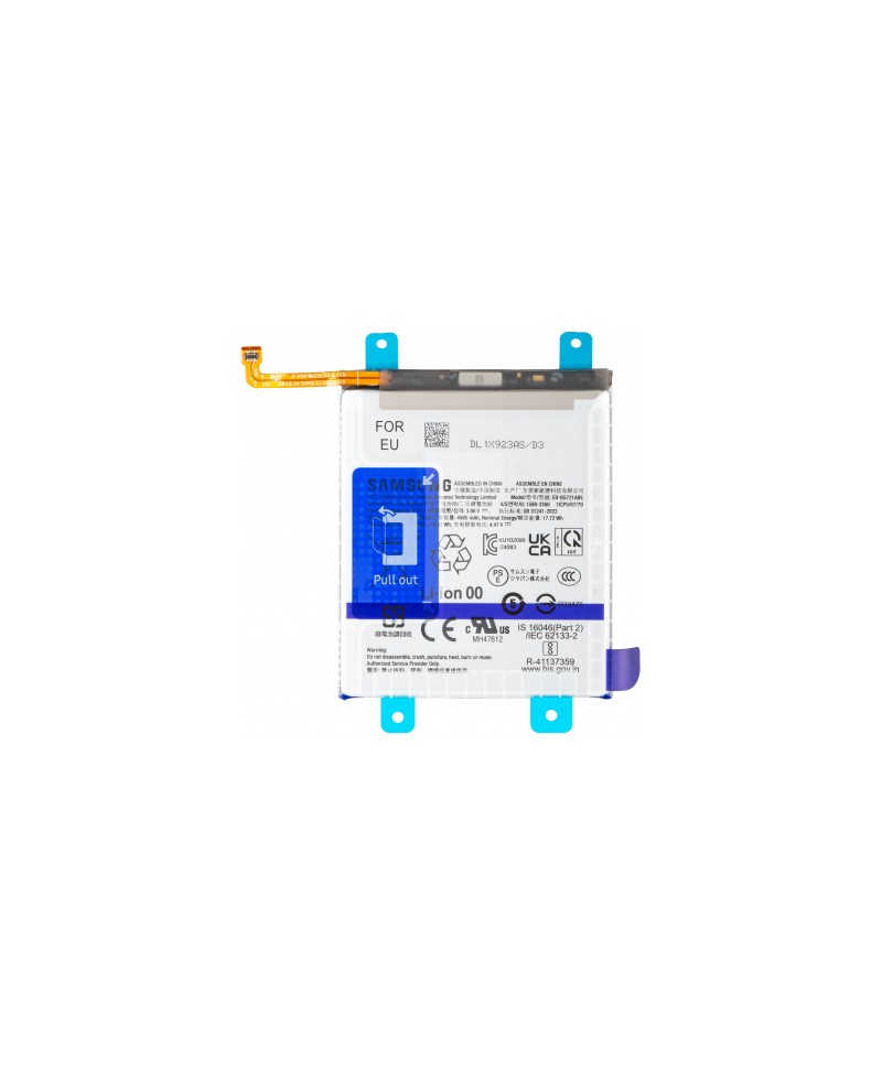 Acumulator Service Pack Samsung S25 FE , S731