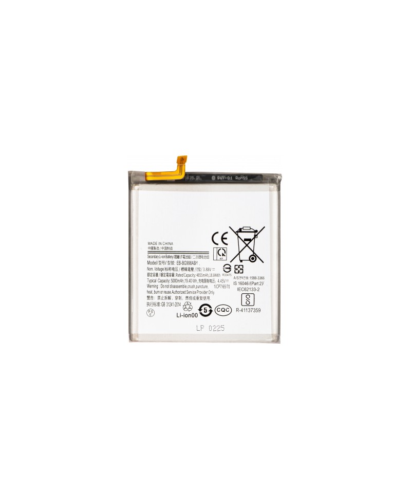 Acumulator Samsung Galaxy S21 Ultra 5G, G998, EB-BG998ABY