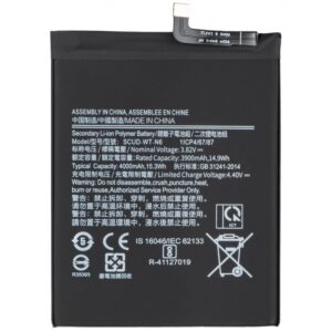 Acumulator Samsung Galaxy A20s A207, A10s A107, SCUD-WT-N6