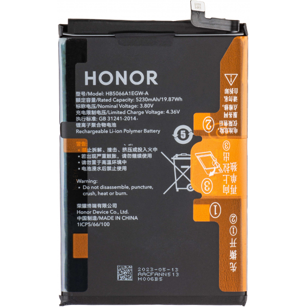 Acumulator Honor X7a, HB5066A1EGW-A, Swap