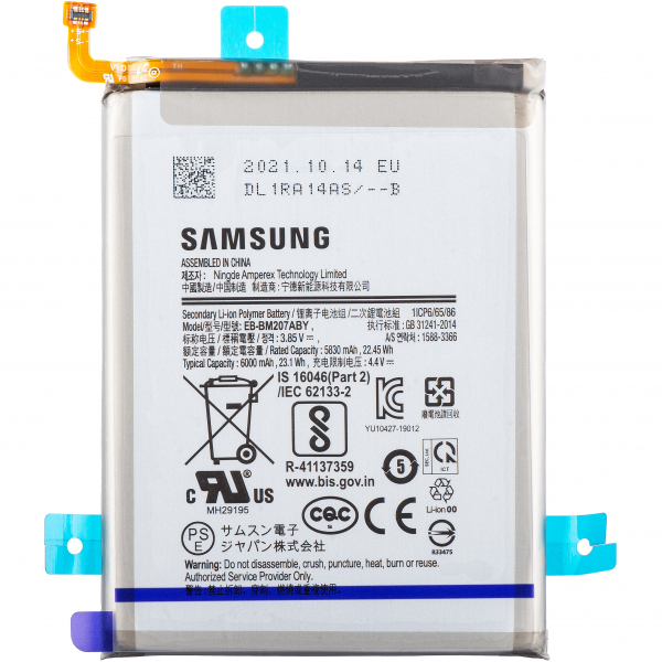 Acumulator Samsung Galaxy M12 M127 / M21 M215 / M30s M307, EB-BM207ABY, Service Pack GH82-25044A